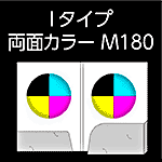 I-M180-n4-3