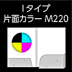 I-M220-n4-2