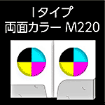 I-M220-n4-3