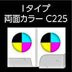 I-C225-n5-3