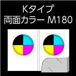 K-M180-n4-3