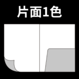A6T-KPN-POD-n6-1