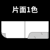 A4Y-KPN3M-Y-M180-n6-1