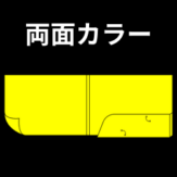 A4Y-KPN3M-Y-M180-n6-3